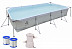 Бассейн каркасный Jilong Rectangular Steel Frame Pool JL017442NG Бассейн каркасный Jilong Rectangular Steel Frame Pool JL017442NG