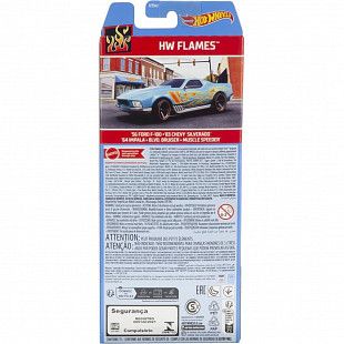 Набор машинок Hot Wheels HW Flames 5 шт. (1806 HTV47)