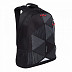 Рюкзак городской GRIZZLY RQ-011-3 /4 black/grey