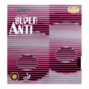 Накладка для ракеток Butterfly Super Anti black