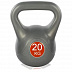 Гиря композитная Atlas Sport 20 кг