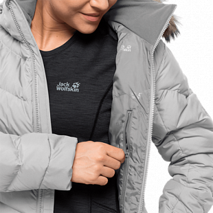 Куртка женская Jack Wolfskin Selenium Bay grey haze