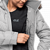 Куртка женская Jack Wolfskin Selenium Bay grey haze