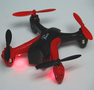 Квадрокоптер WL Toys Q242+G