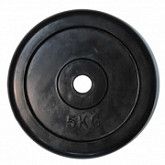 Диск обрезиненный 5 кг (26 мм)