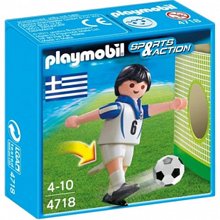 Игрушка Playmobil Игрок сборной Греции 4718
