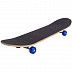 Скейтборд Ridex Ollie 31"