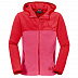 Джемпер детский Jack Wolfskin Squirrel 2 Jkt K 1605681 pink