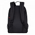 Рюкзак городской GRIZZLY RQ-011-3 /4 black/grey
