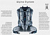 Рюкзак Deuter Freerider Pro 28 SL 3303317-3049 indigo