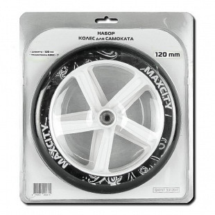 Колеса для самоката Maxcity SC-W145 white