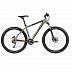 Велосипед Kellys Spider 70 27,5" (2017) orange/grey/blue/black