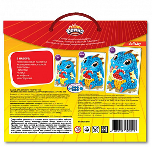 Мозаика из пластилина Dalis Озорной дракоша МС-408