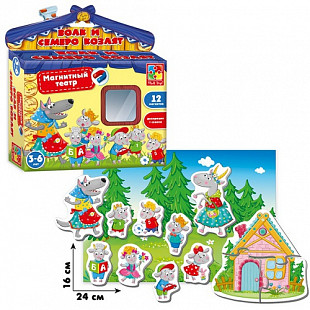 Магнитный театр Vladi Toys Волк и семеро козлят VT3206-23