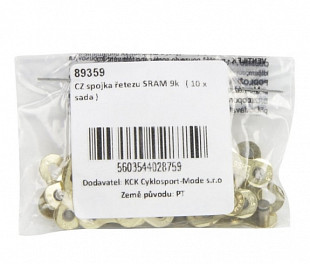 Замок цепи Sram 89359