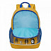 Рюкзак школьный GRIZZLY RG-163-7 /2 yellow