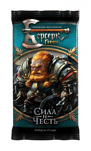 Карточная игра Hobby World Берсерк. Герои. Сила и Честь: бустер 1468