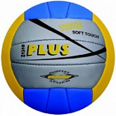 Мяч пляжный волейбольный Vimpex Sport Beach Plus (8291-01)