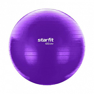 Мяч гимнастический, для фитнеса (фитбол) Starfit GB-104 65 см violet антивзрыв