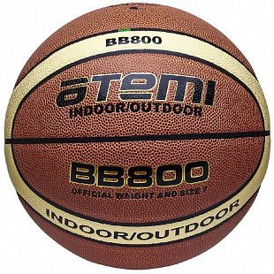 Мяч баскетбольный Atemi BB800 7р