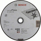 Круг отрезной Bosch 23x0,25x2,22 см 2608603508