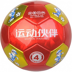 Мяч футбольный Motion Partner MP524 Red (р.4)