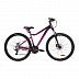 Велосипед Stinger 27,5" Laguna Pro 17" pink Велосипед Stinger 27,5" Laguna Pro 17" pink