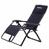 Складное кресло KingCamp Style Enlarged Deckchair 3903
