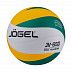 Мяч волейбольный Jogel JV-650 1/40 Мяч волейбольный Jogel JV-650 1/40
