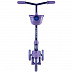 Самокат городской с корзинкой Foxx Baby Ultramarine 100-120мм 115BABY.BL8