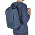 Городской рюкзак Polar П0050 blue