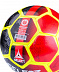Мяч футбольный Select Classic р.5 815316 Red/Black/Yellow