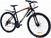 Велосипед Favorit Bullet Pro D 29" (2019) Black/Orange