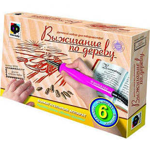 Творческий набор Fantazer 67763 Прибор для выжигания «Долгое путешествие» 367053