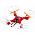 Квадрокоптер JJR/C 850