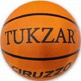 Мяч баскетбольный Guappo (р.7)