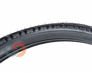 Велопокрышка Kenda Kross Plus K847 700х45С(47-622) Полуслик 5-527926
