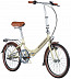 Велосипед Novatrack Aurora 20" (2020) 20FAURORA3N.BE20 beige