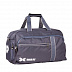 Дорожная сумка Polar 6076 grey