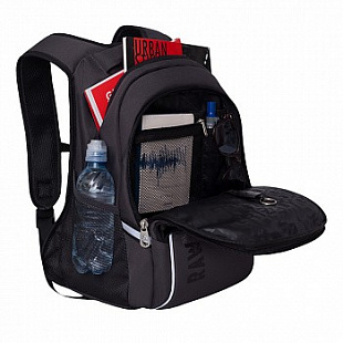 Рюкзак школьный GRIZZLY RB-050-1 /2 grey