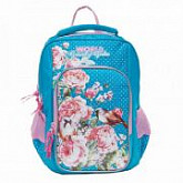Рюкзак школьный GRIZZLY RG-866-2 /1 light blue