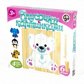 Брусочки деревянные с картинками Десятое Королевство Зоопарк 6 шт 01971