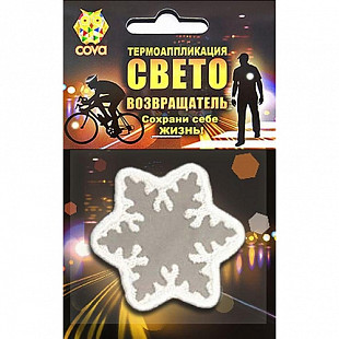 Термошеврон световозвращающий Cova Снежинка white