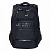 Рюкзак городской GRIZZLY RU-138-3 /4 black/grey