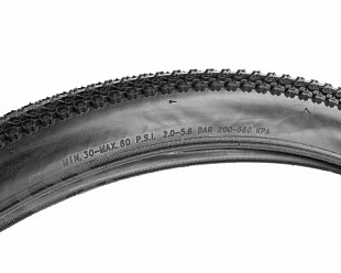 Велопокрышка Kenda 27,5"х1.95 (50-584) K1047 Small Block Eight 5-523373