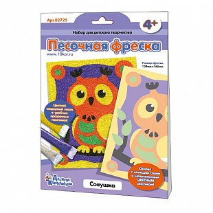 Песочная фреска Десятое Королевство Совушка 02725