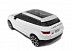 Машинка Bburago 1:43 Land Rover LRX Concept (18-30000/18-30214) white