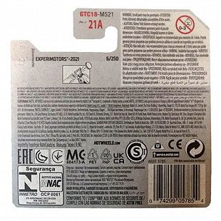 Машинка Hot Wheels Базовой коллекции Carbonator 6/250 (5785 GTC18)