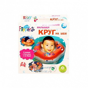 Круг на шею для купания малышей Roxy Kids Flipper 2+ FL002