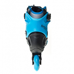 Роликовые коньки Powerslide Imperial Junior 908048